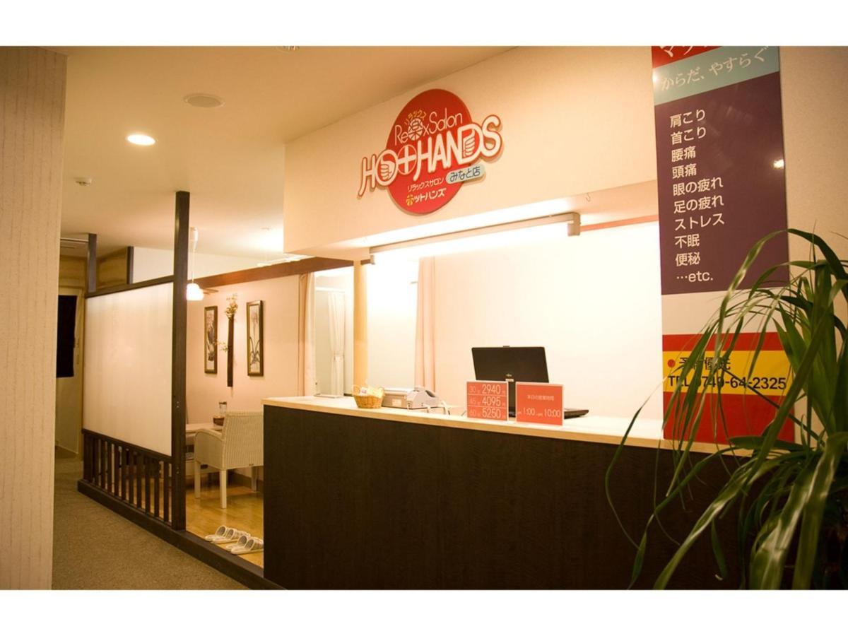 Green Hotel Yes Nagahama Minatokan - Vacation Stay 24707V Exterior foto