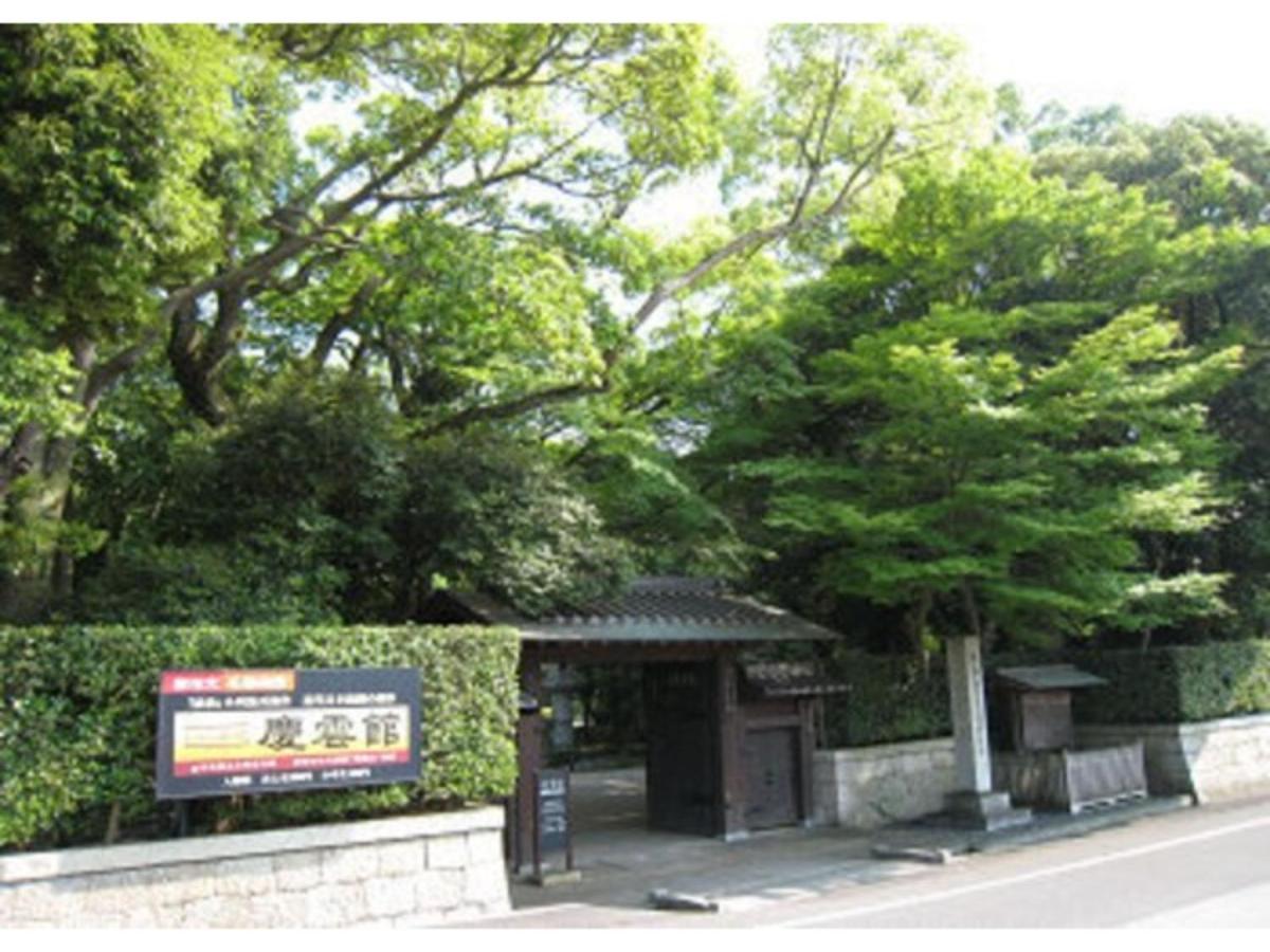Green Hotel Yes Nagahama Minatokan - Vacation Stay 24707V Exterior foto